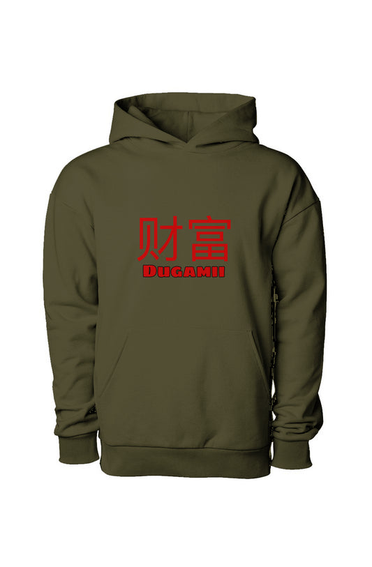 Men's DuGamii Designer Luxury Olive Hooded Sweatshirt